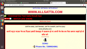 Satta Site Ds Satta King Satta King Rdl Satta Sharjah