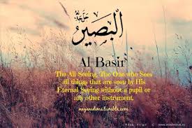 Allah tidak ditanya mengapa begini dan begitu, juga tidak dimintai pertanggung jawaban kepada siapapun. Al Basir Ø§Ù„Ø¨ØµÙŠØ± Allah Names The One Allah