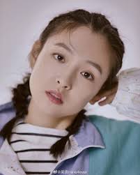 Pin By Ishita On Skate Into Love In 2020 My Amazing Boyfriend Chinese Actress Pretty