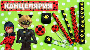 diy kancelyariya v stile ledi bag i super kot shkolnye prinadlezhnosti svoi plastilin shkolnye prinadlezhnosti podelki