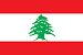 لبنان خريطة