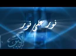 رسالة رومانسية من هنادى مهنا لـ أحمد خالد صالح فى عيد ميلادها Amr Diab Nour Ala Nour Ø¹Ù…Ø±Ùˆ Ø¯ÙŠØ§Ø¨ Ù†ÙˆØ± Ø¹Ù„ÙŠ Ù†ÙˆØ± Video Dailymotion