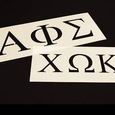 Print the full set of letters from a to z below. Greek Stencils Greek Letter Stencils Woodlandmanufacturing Com