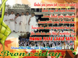 Raya siti nurhaliza mp3 songs collection offline. Kumpulan Puisi Lebaran Puisi Puisi Hari Raya Idul Fitri Romantis Puisi Ucapan Selamat Hari Raya Idul Fitri Bronxziday