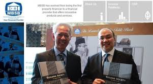 Malaysia building society bhd group president, chief executive officer datuk seri ahmad zaini othman has passed away. Mbsb To Become Full Fledged Islamic Bank Via Merger With Bank Muamalat