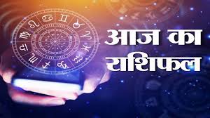 You are going to have the october 23rd zodiac sign of scorpio, which would make you determined and mysterious. 2020 10 15 04 48 59 Tarot Horoscope 15 October 2020 The Signs Of The Zodiac Signs For Zodiac Signs Know Your Zodiac Sign Tarot Horoscope Today 15 October 2020 Aaj Ka Rashifal Tarot