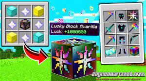 Avaritia mod for minecraft pe is a free personalization app. Download Lucky Block Avaritia Mod For Minecraft 1 16 5 1 12 2 2minecraft Com