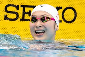 Jun 14, 2021 · chase kalisz reacts during the men's 400m individual medley medal ceremony during day one of the 2021 u.s. Japanese Swimmer Ikee Wins Another Tokyo 2020 Berth Following Cancer Recovery