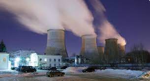 Materi nuklir cesium telah dideteksi dekat reaktor. 10 Contoh Pemanfaatan Energi Nuklir Dalam Kehidupan Tulisan Terbaru Di Tahun 2021 Apacontoh Com