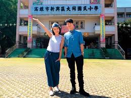 若不想要愛情有遺憾 ruo buxiang yao aiqing you yihan. å…¨æ–‡ è¡Œç¨‹ç¥žåŒæ­¥åš´çˆµç†±æˆ€å°å'–æ­Œæ‰‹æ›å…‰