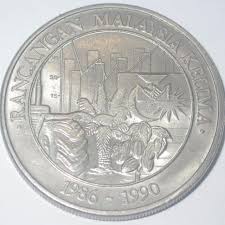Rancangan malaysia merupakan rancangan lima tahun pembangunan kerajaan malaysia. Duit Syiling Peringatan Rm 1 Rancangan Malaysia Kelima 1986 1990 Antiques Currency On Carousell