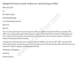 The research i wish to conduct for my e.g. Permission Letter For Research Free Letters