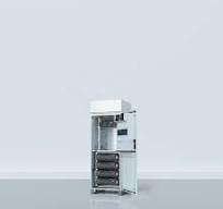 One Site One Cabinet Power Cabinet Solution | Huawei Digital ...