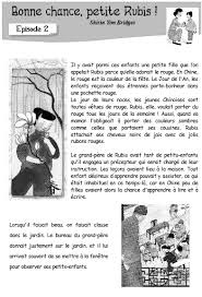Bonne Chance Petite Rubis Tapuscrit Lecture Suivie Fiches Exploitation Ce2 Cm1 Cm2 Conte Romans Jeunes Rallye Lecture Cm1 Litterature Ce2 Lecture Ce2