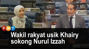 Bekas ketua pemuda umno khairy jamaluddin menyambut baik saranan nurul izzah anwar dari pkr supaya ahli parlimen dibenarkan memakai baju batik ke dewan rakyat. Free Malaysia Today Wakil Rakyat Usik Khairy Sokong Nurul Izzah Facebook
