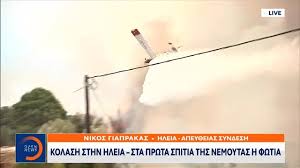 Γιατί παραιτήθηκε ο θέμης μάλλης από αρχισυντάκτης της κατερίνας kαινούργιου. Erqnyedcqtofzm