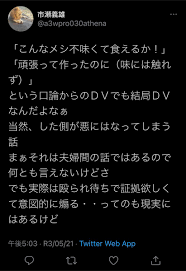 The site owner hides the web page description. Nqg5mf1aytesum