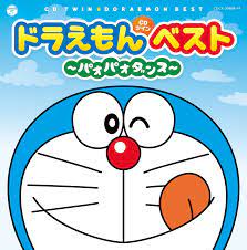40th Anniversary Doraemon TV Animation Doraemon Song Collection (2019) MP3  - Download 40th Anniversary Doraemon TV Animation Doraemon Song Collection  (2019) Soundtracks for FREE!