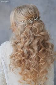 While most of the curly wedding hairstyles are worn down, they look equally gorgeous if worn up. 12 Stunning Wedding Hairstyles For Curly Hair Tbg Bridal Store