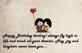 On this special day, i wish to tell my romantic boyfriend / girlfriend that he is my world! Love Quotes For My Birthday Boy Best Wishes