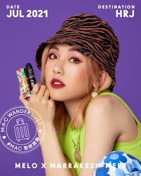 M.A.C Wanderlust Campaign 2021