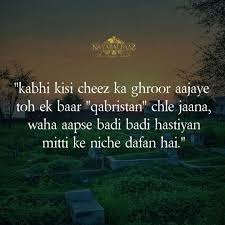 See more of broken shayari on facebook. 12 4k Likes 26 Comments Screaming Diary Nayabalfaaz On Instagram Ghuroor Itna Theek Nahi Nayabalfaaz S Hindi Quotes Royal Quotes Deep Thoughts