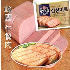 Cj Beksul Luncheon... - Korean Product Online Philippines | Facebook