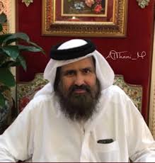 16 ديسمبر/ كانون الأول 2016. Ø¨Ø¹Ù†Ø§ÙŠØ© Ù‡Ø¯Ø¨ Ø¹Ø¬Ø² Ø­Ù…Ø¯ Ø¨Ù† Ø¬Ø§Ø³Ù… Ø¨Ù† Ø­Ù…Ø¯ Ø§Ù„ Ø«Ø§Ù†ÙŠ Hic Innotec Com