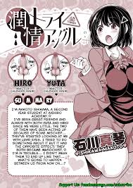 Best Femdom Ballbusting Anime Hentai 2024 - Femdom Manga