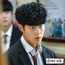 10월 28, 202010월 28, 2020. Joe Byeong Gyu As So Mun The Uncanny Actors Korean Actors