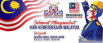 Detik ini sangat bermakna buat seluruh warga malaysia tidak mengira bangsa dan agama dalam kita mengecapi nikmat kebebasan Facebook