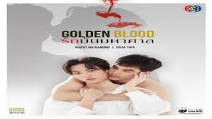 And watch other episodes of the asian series so please add us on facebook for update watch and enjoy. Golden Blood 2021 Episode 5 Eng Sub Thailand Drama Kshow123 Online