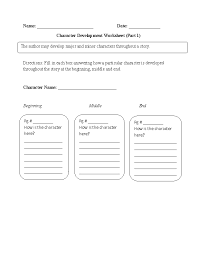 Character Development 1 Reading Comprehension Worksheet Beginner Or Intermediate Reading Literature Common Core Reading Reading Comprehension Worksheets