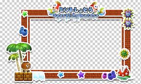 Please wait while your url is generating. Videojuegos Marcos Fuente Dibujos Animados Marichan Frontera Juego Texto Png Klipartz