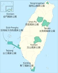 Taiwan high speed rail map. Nationalparks In Der Republik China Taiwan Wikipedia