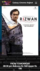Rizwan Adatia From Today In Rajkot Facebook Old dharam cinema building, kasturba road, rajkot, 360001, india. facebook