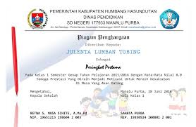 This award certificate template for word is much more sober than the others here. Template Piagam Penghargaan Word Gutjop