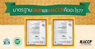 Your cover letter is your chance to show off your most professional, most intelligent, most hirable self. à¸¡à¸²à¸•à¸£à¸à¸²à¸™ Sgs à¸„ à¸­ Ok Herbs