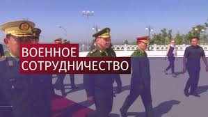 В мьянме (бывшая британская колония бирма), которая с востока граничит с китаем, а с запада с индией, произошёл военный переворот всего через 10 дней после встречи шойгу с. Shojgu Vstretilsya So Svoim Kollegoj V Myanme Video Izvestiya 20 01 2018