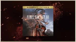 FINAL FANTASY XVI （ファイナルファンタジー16）