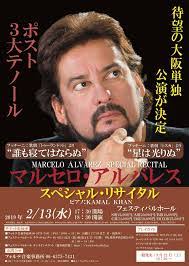 Angela Tocci's Instagram, Twitter & Facebook