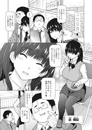自分たちの顔写真でコラ画像を作っていたキモデブ教師にエロ自撮りを送りつける変態JK姉妹…学校でも脅して足コキでヌイたあと、ペニスバンドで姉妹百合セックスを見せつけ、挑発しながら搾精する【蛹虎次郎：オカズメグミ  １話】 | エロ漫画の禿 | jp.gazoblock-ek.ru