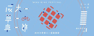 中文地址英譯 郵遞區號查詢 郵局專用信箱一覽表 交寄貴重物品及重要文件 信筒(箱)設置地點查詢 郵資票出售機據點查詢 明信片規格說明 郵件資費查. Facebook