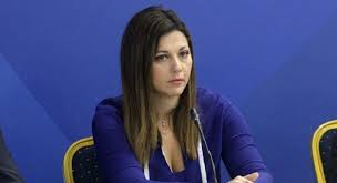 Η υπουργός και η υφυπουργός παιδείας τοποθετούνται για τις καταγγελίες της σοφίας μπεκατώρου και εκφράζουν την υποστήριξή τους στην ολυμπιονίκη. Ena Diaforetiko Gramma Apo Thn Perioxh Mas Elabe H Yfypoyrgos Sofia Zaxarakh Trikalaidees Gr Trikala Idees