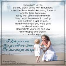 Be Sure To Let Your Children Know That You Love Them For Now And For Always Quotes For Kids Call My Mom Mothers Love