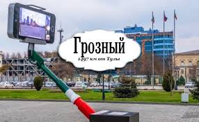 Groznyj Kakoj On Na Samom Dele Blog Gulbarij Myslo Ru