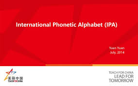 It was devised by the international phonetic association in the late 19th. International Phonetic Alphabet Online Presentation