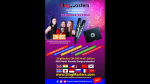 Hindi Karaoke Machine Usa America Canada Uk London California Singapore Hongkong India Youtube