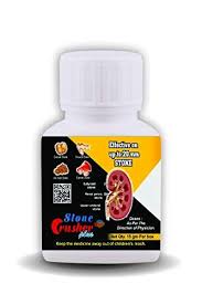Pharma Science Ayurvedic Medicine For Kidney Stone Resolve Kidney Stones Pure Organic Product Pharma Science In 2020 Ayurvedic Medicine Medicine Kidney Stones
