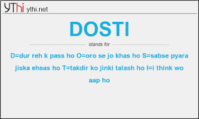 It is typically used in road signs warning vehicles against reckless driving. Takdir Meaning In English